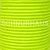 6mm PESG HQ neongelb Expanderseil Gummiseil shock cord elastic