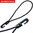 4mm PE Planenspanner schwarz 20cm Schlinge mit Kunststoffhaken, Spanngummi, Spanner, Spannfix,
